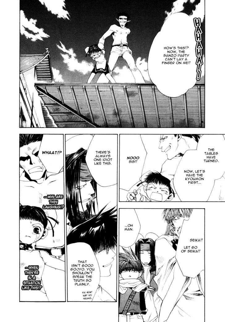 Saiyuki Reload Chapter 1 page 48 - Chapter 1 : Run