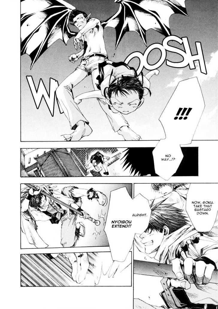 Saiyuki Reload Chapter 1 page 54 - Chapter 1 : Run