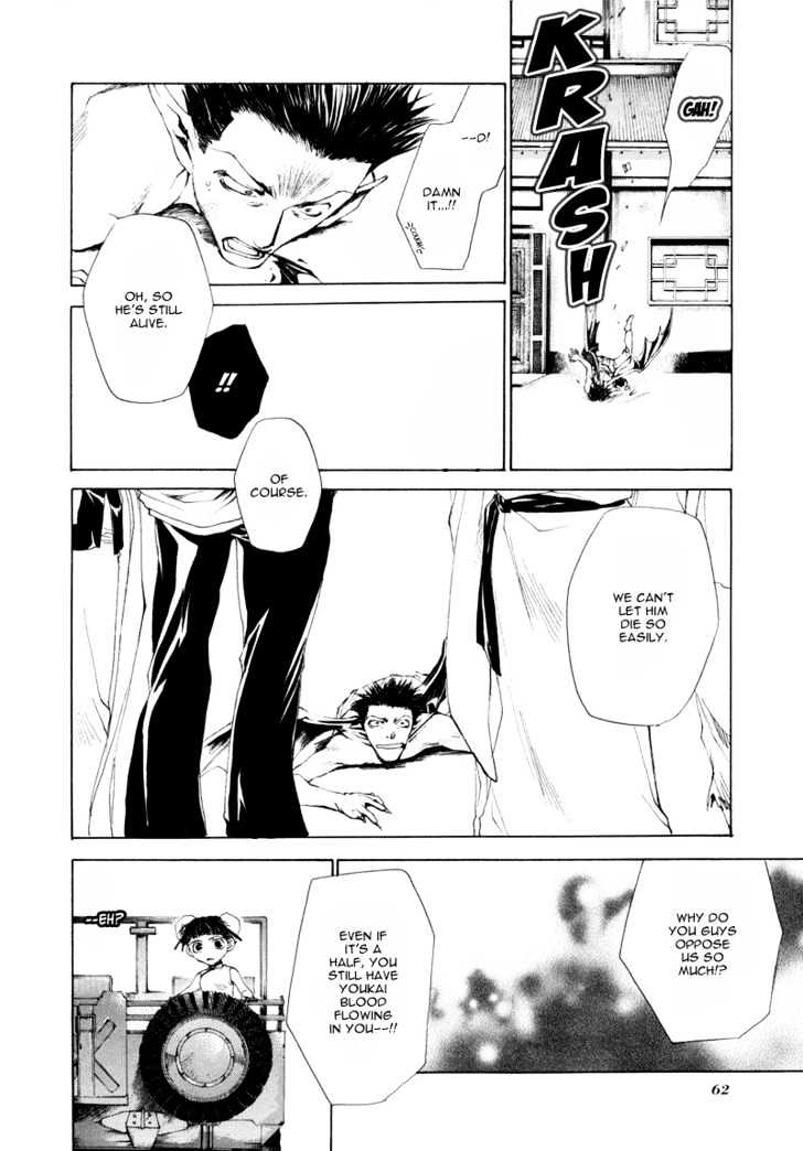 Saiyuki Reload Chapter 1 page 58 - Chapter 1 : Run