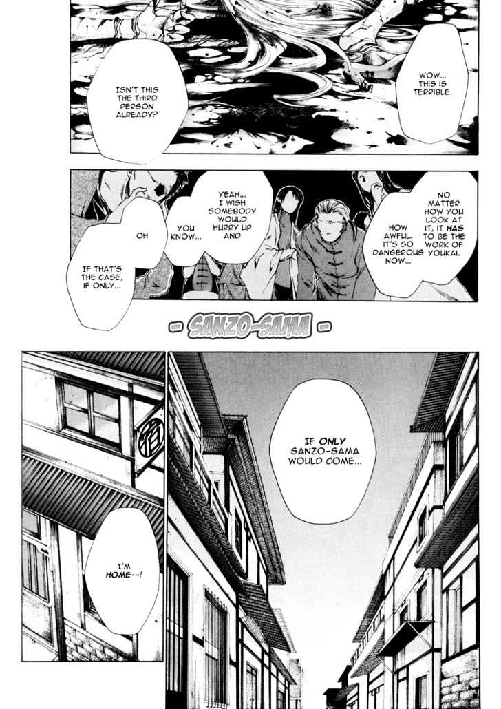 Saiyuki Reload Chapter 1 page 6 - Chapter 1 : Run