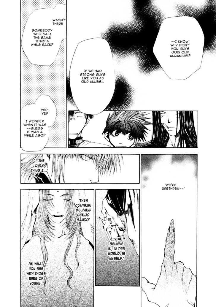 Saiyuki Reload Chapter 1 page 60 - Chapter 1 : Run