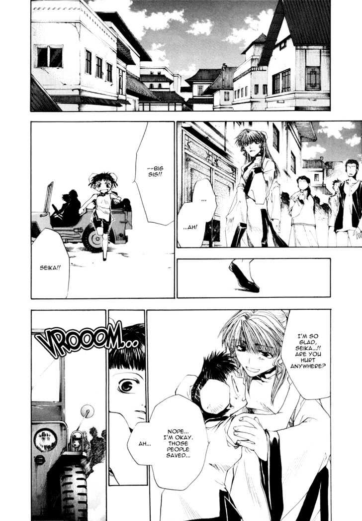 Saiyuki Reload Chapter 1 page 63 - Chapter 1 : Run