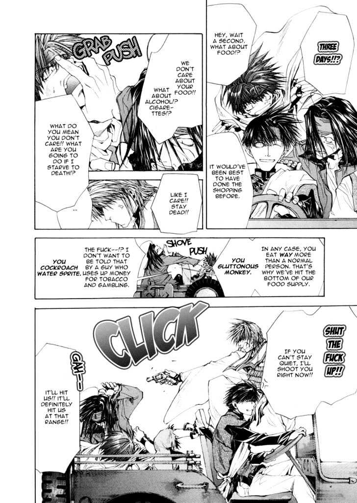 Saiyuki Reload Chapter 1 page 66 - Chapter 1 : Run