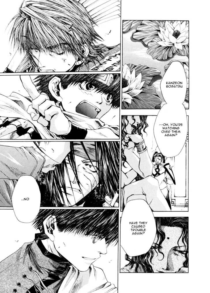 Saiyuki Reload Chapter 1 page 67 - Chapter 1 : Run