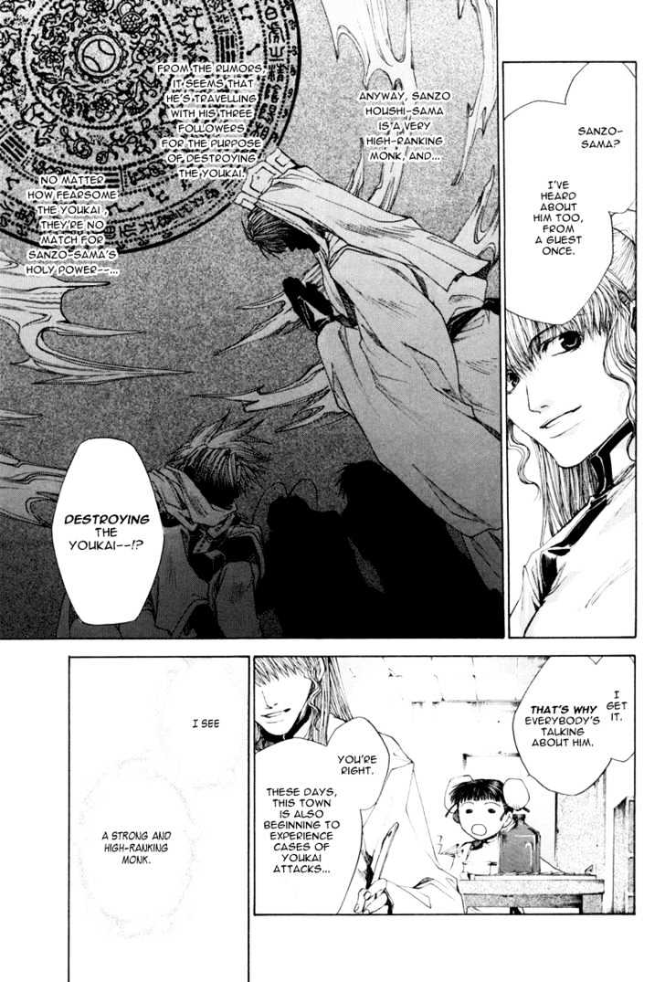Saiyuki Reload Chapter 1 page 8 - Chapter 1 : Run