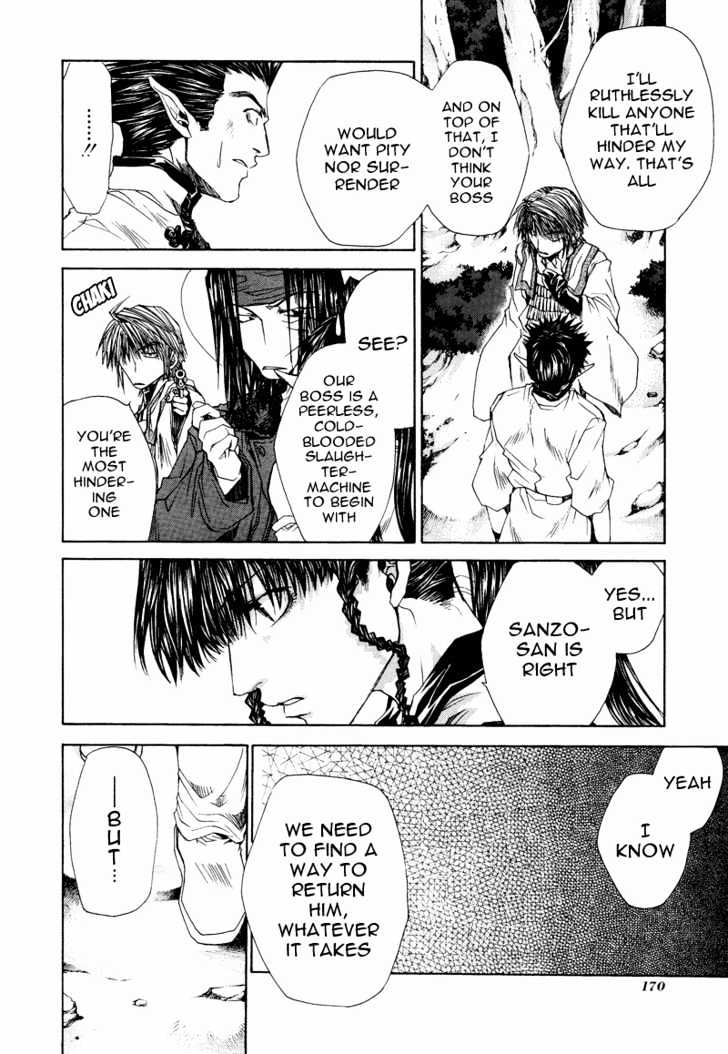 Saiyuki Reload Chapter 10 page 13 - Chapter 10 : Against The Stream [5]