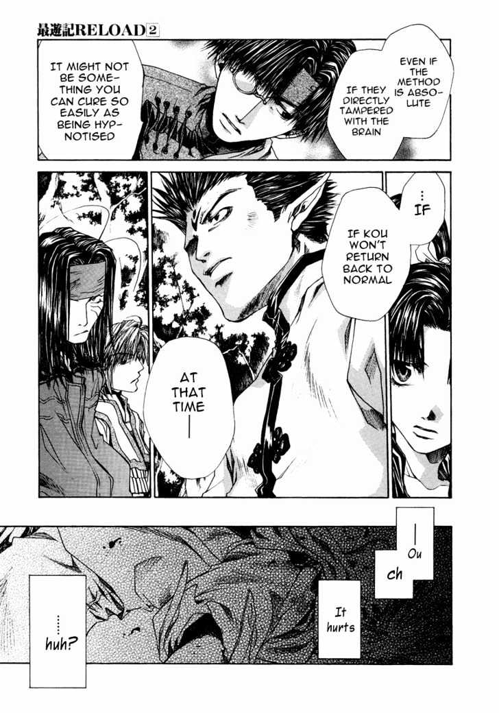 Saiyuki Reload Chapter 10 page 14 - Chapter 10 : Against The Stream [5]