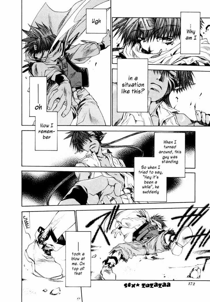 Saiyuki Reload Chapter 10 page 15 - Chapter 10 : Against The Stream [5]