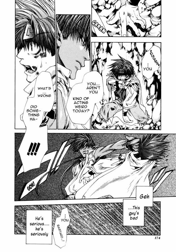 Saiyuki Reload Chapter 10 page 17 - Chapter 10 : Against The Stream [5]