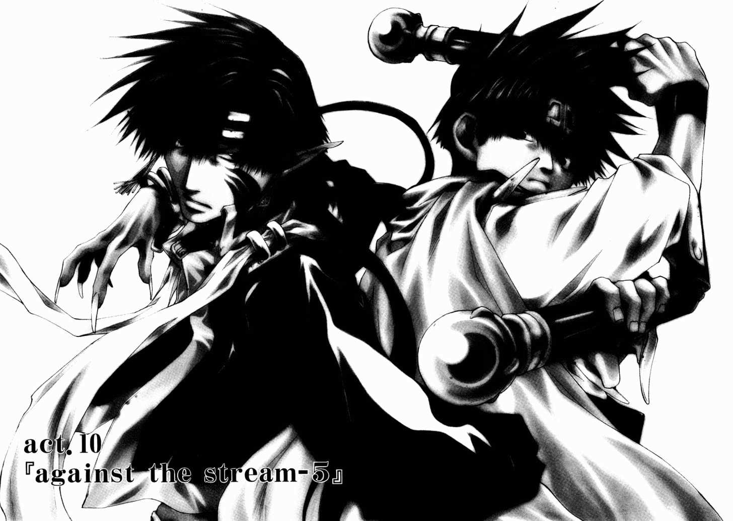 Saiyuki Reload Chapter 10 page 2 - Chapter 10 : Against The Stream [5]