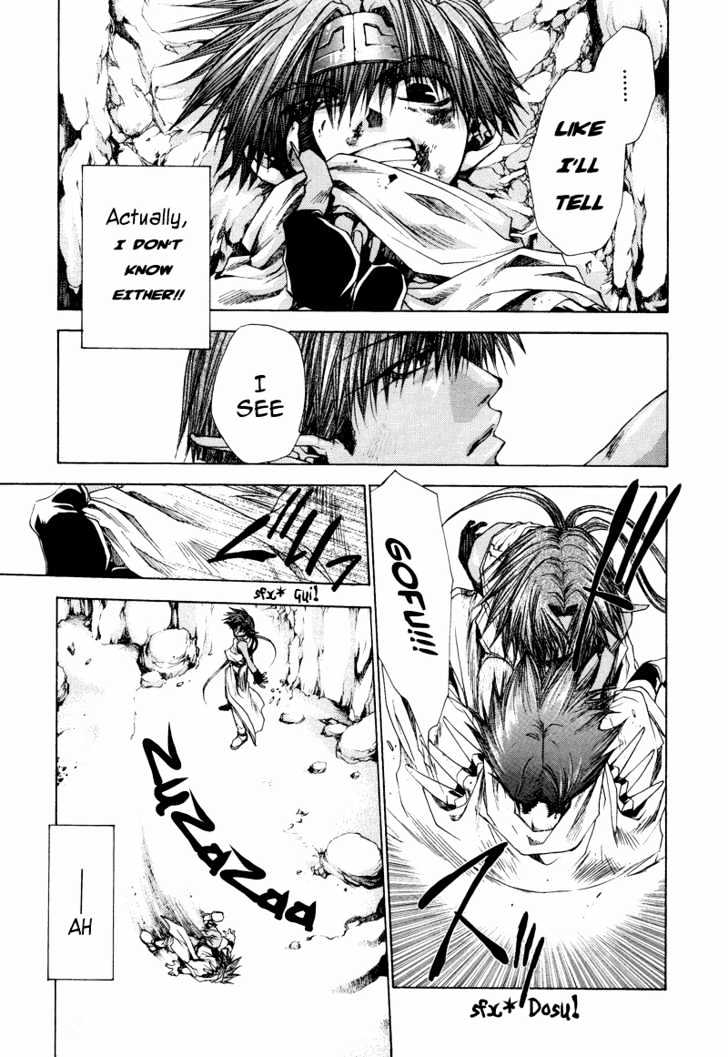 Saiyuki Reload Chapter 10 page 20 - Chapter 10 : Against The Stream [5]
