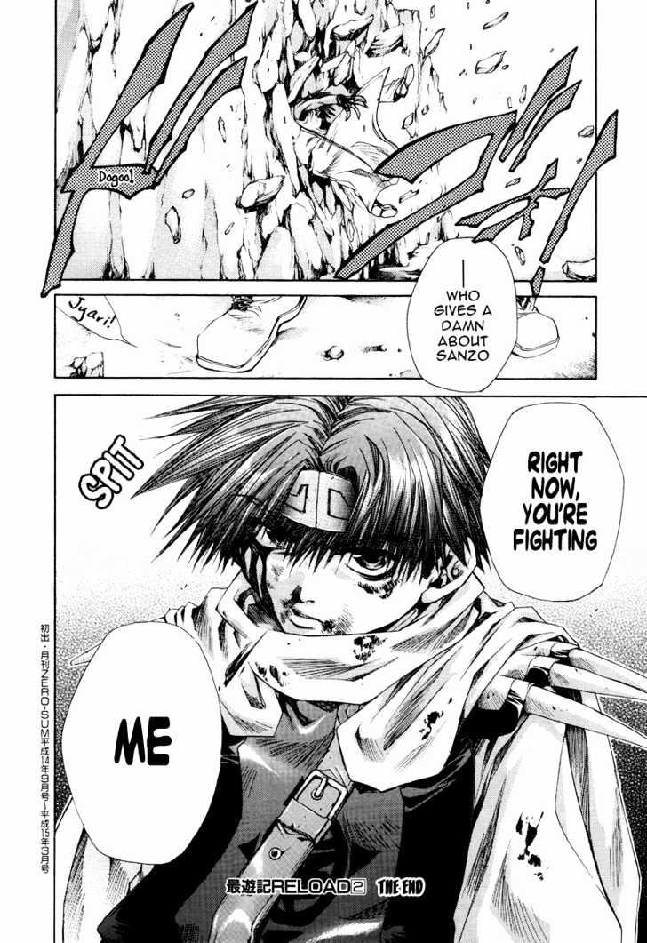 Saiyuki Reload Chapter 10 page 26 - Chapter 10 : Against The Stream [5]