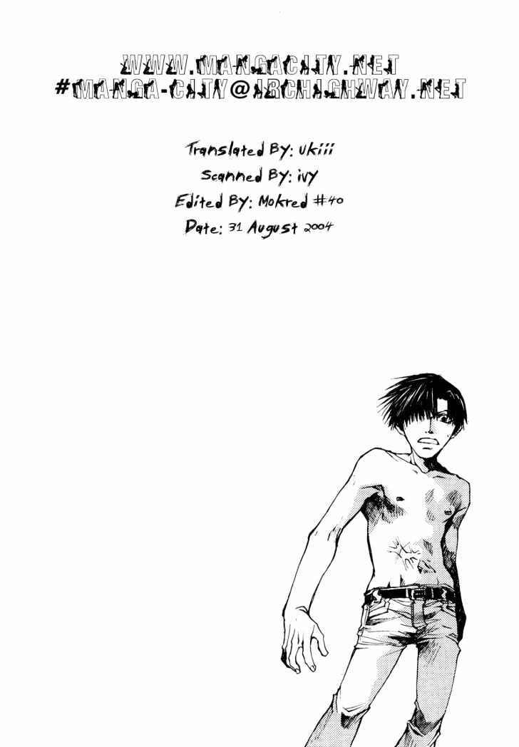 Saiyuki Reload Chapter 10 page 3 - Chapter 10 : Against The Stream [5]