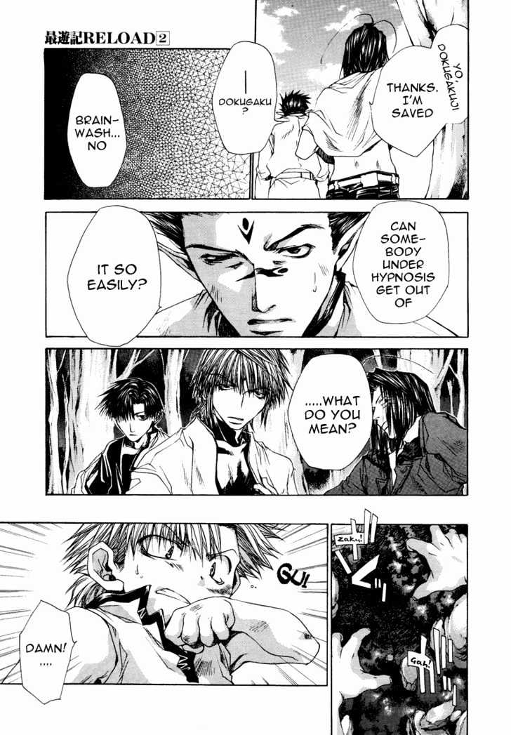 Saiyuki Reload Chapter 10 page 6 - Chapter 10 : Against The Stream [5]