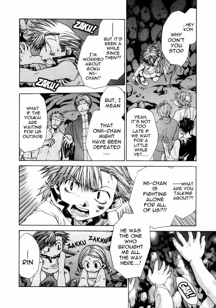 Saiyuki Reload Chapter 10 page 7 - Chapter 10 : Against The Stream [5]