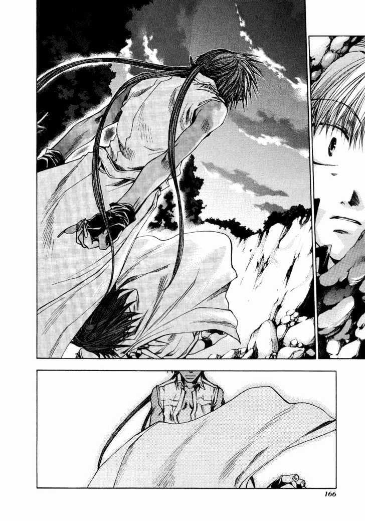 Saiyuki Reload Chapter 10 page 9 - Chapter 10 : Against The Stream [5]