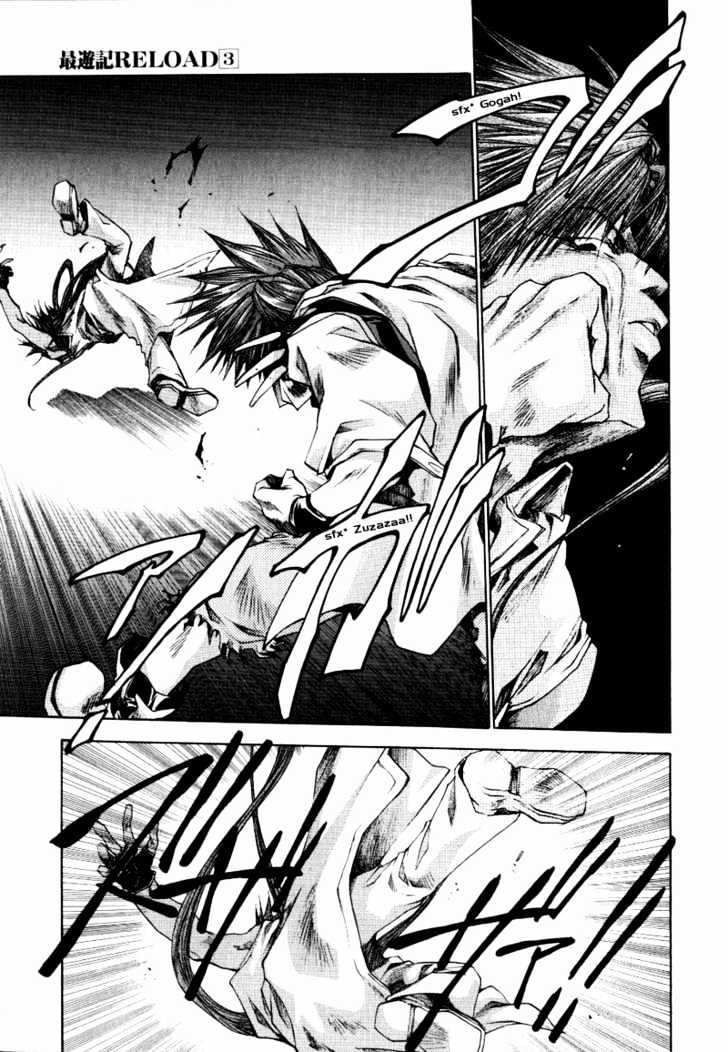 Saiyuki Reload Chapter 11 page 10 - Chapter 11 : Against The Stream [6]