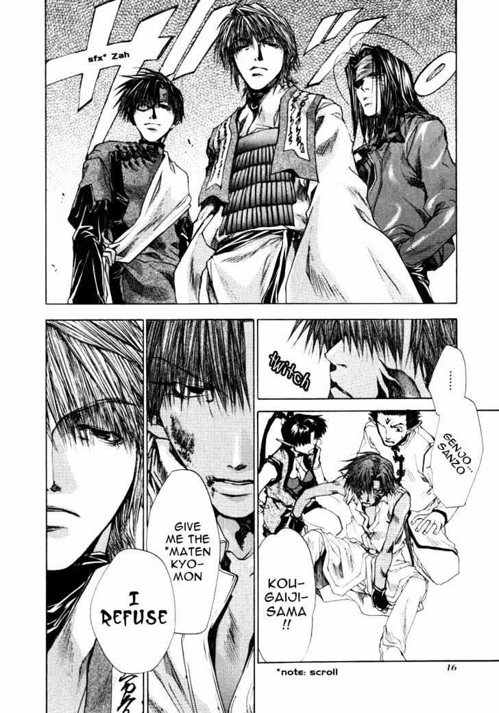 Saiyuki Reload Chapter 11 page 14 - Chapter 11 : Against The Stream [6]