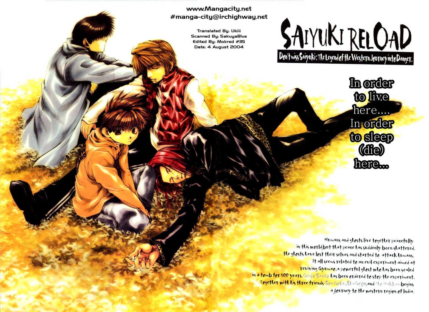 Saiyuki Reload Chapter 11 page 2 - Chapter 11 : Against The Stream [6]
