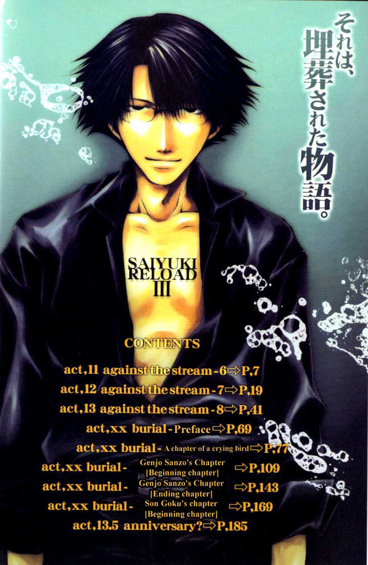 Saiyuki Reload Chapter 11 page 3 - Chapter 11 : Against The Stream [6]