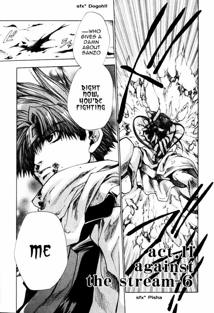 Saiyuki Reload Chapter 11 page 6 - Chapter 11 : Against The Stream [6]