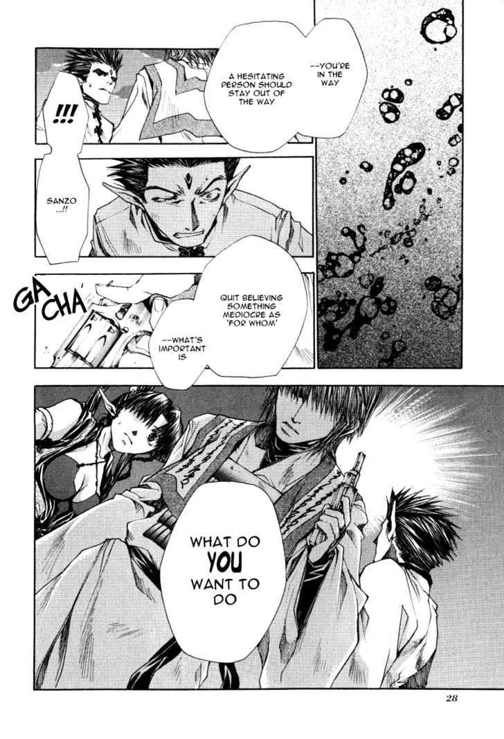 Saiyuki Reload Chapter 12 page 10 - Chapter 12 : Against The Stream [7]