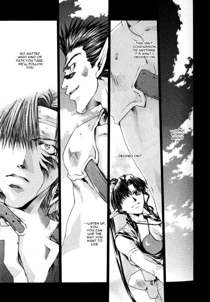 Saiyuki Reload Chapter 12 page 11 - Chapter 12 : Against The Stream [7]