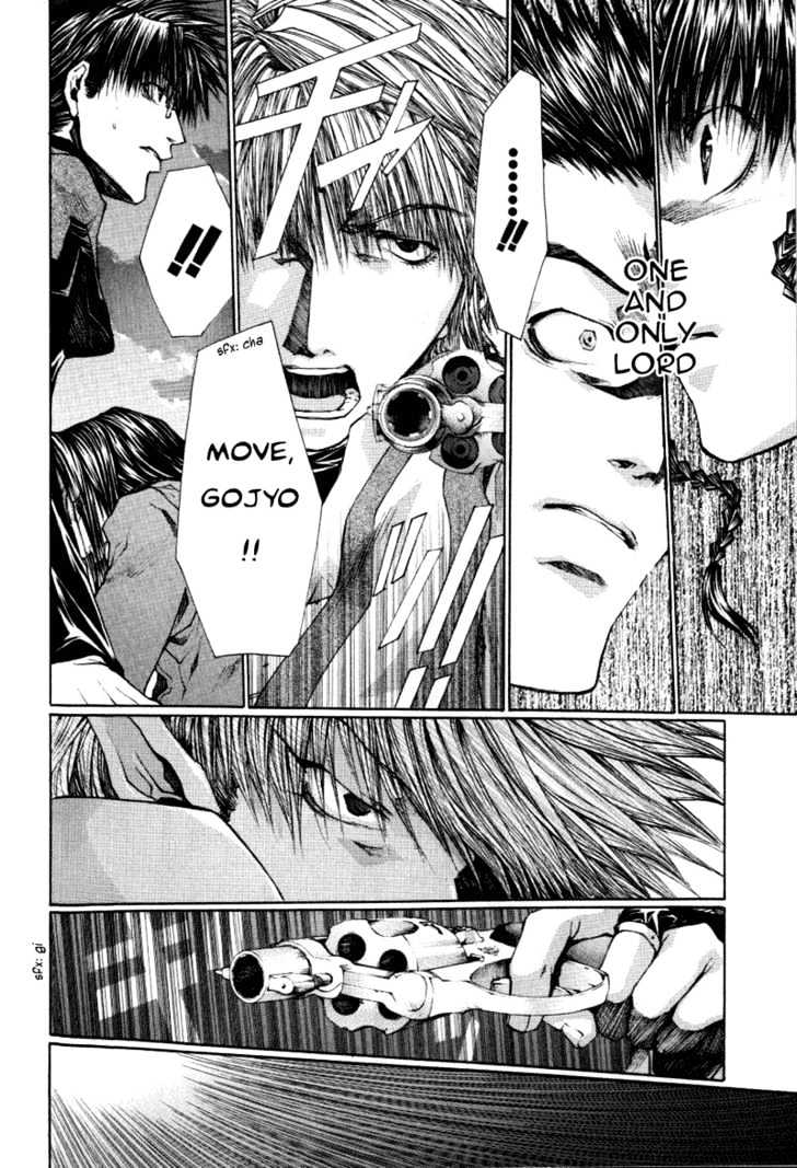 Saiyuki Reload Chapter 12 page 12 - Chapter 12 : Against The Stream [7]