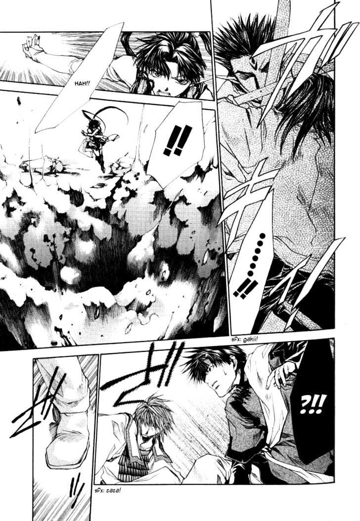 Saiyuki Reload Chapter 12 page 15 - Chapter 12 : Against The Stream [7]