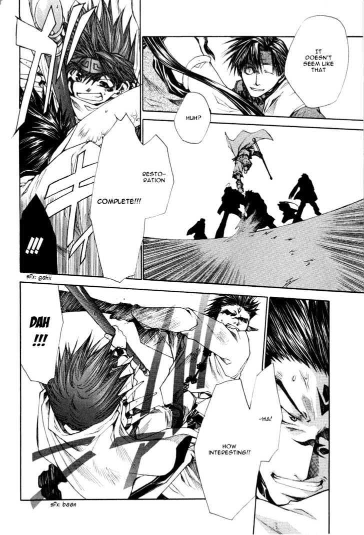 Saiyuki Reload Chapter 12 page 18 - Chapter 12 : Against The Stream [7]