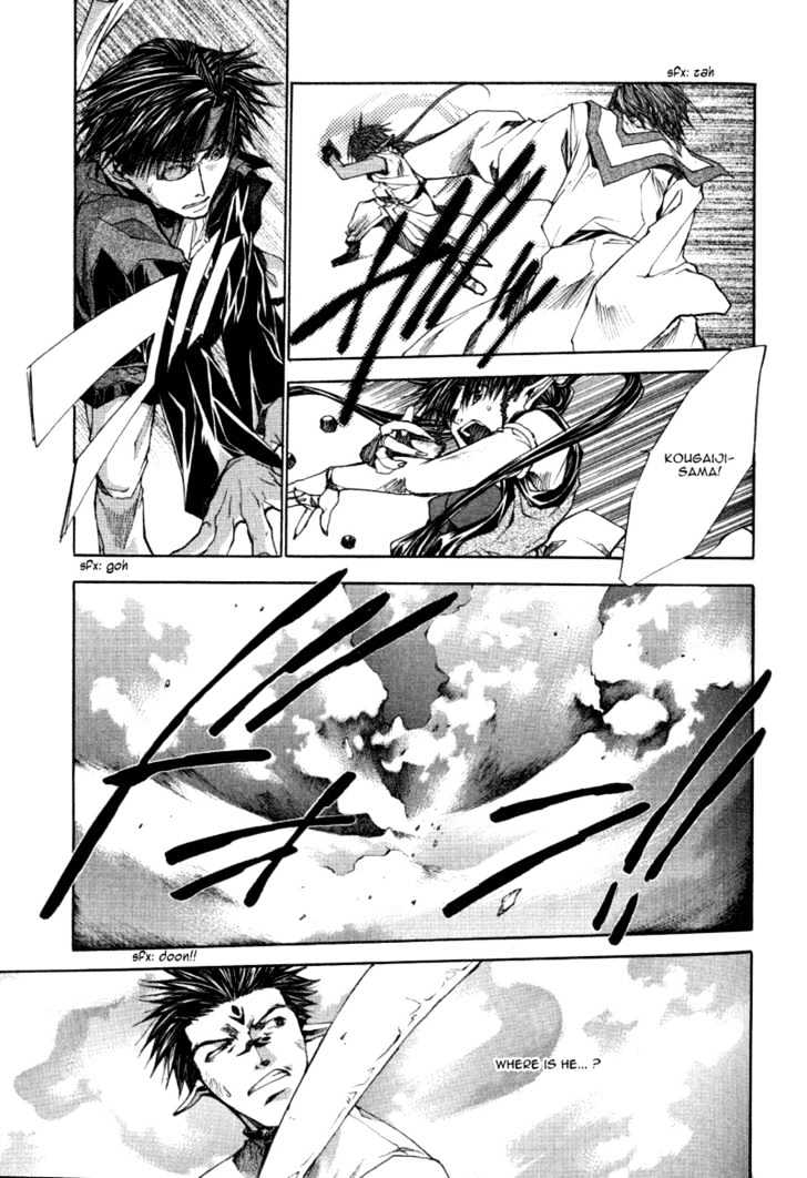 Saiyuki Reload Chapter 12 page 19 - Chapter 12 : Against The Stream [7]