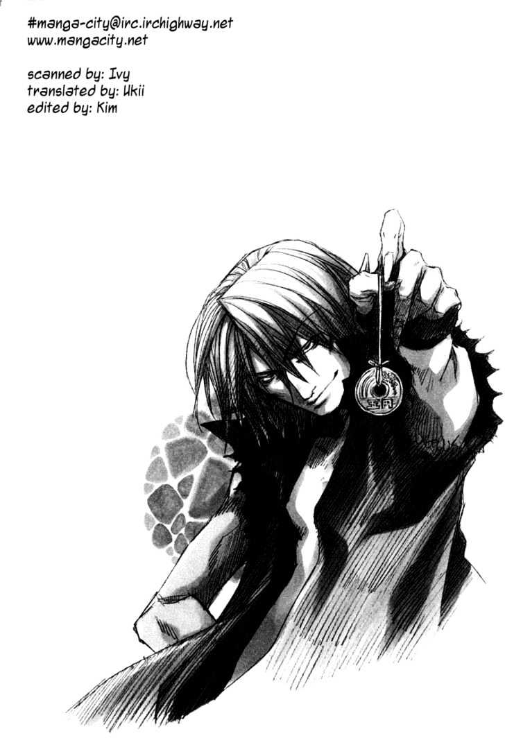 Saiyuki Reload Chapter 12 page 2 - Chapter 12 : Against The Stream [7]