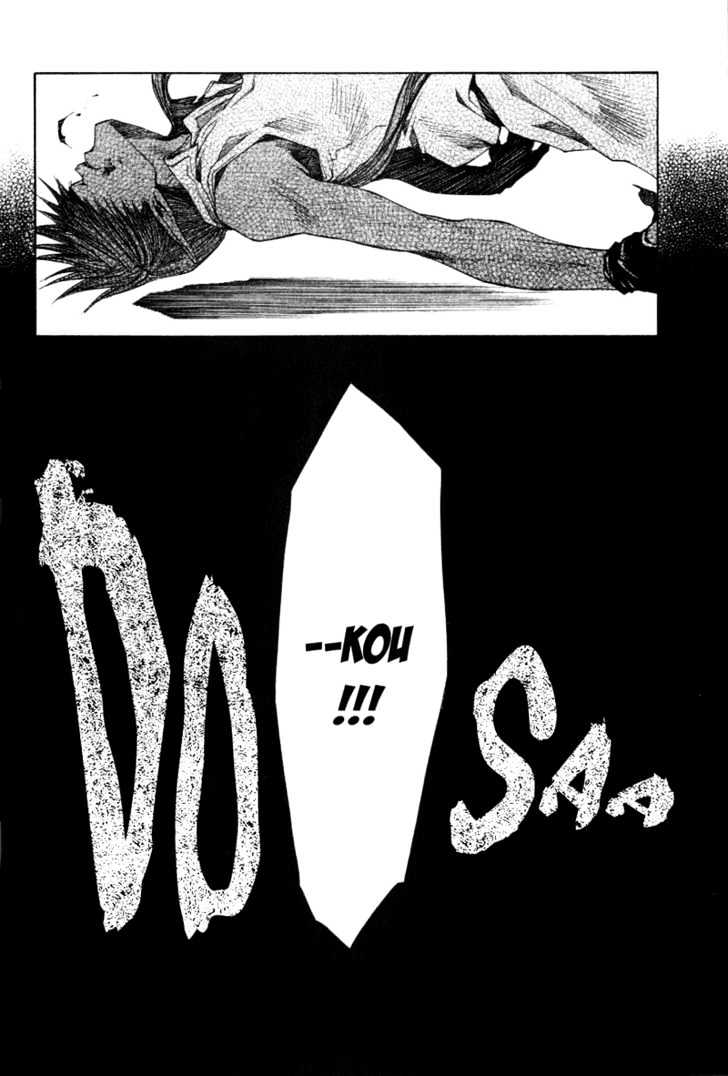 Saiyuki Reload Chapter 12 page 22 - Chapter 12 : Against The Stream [7]