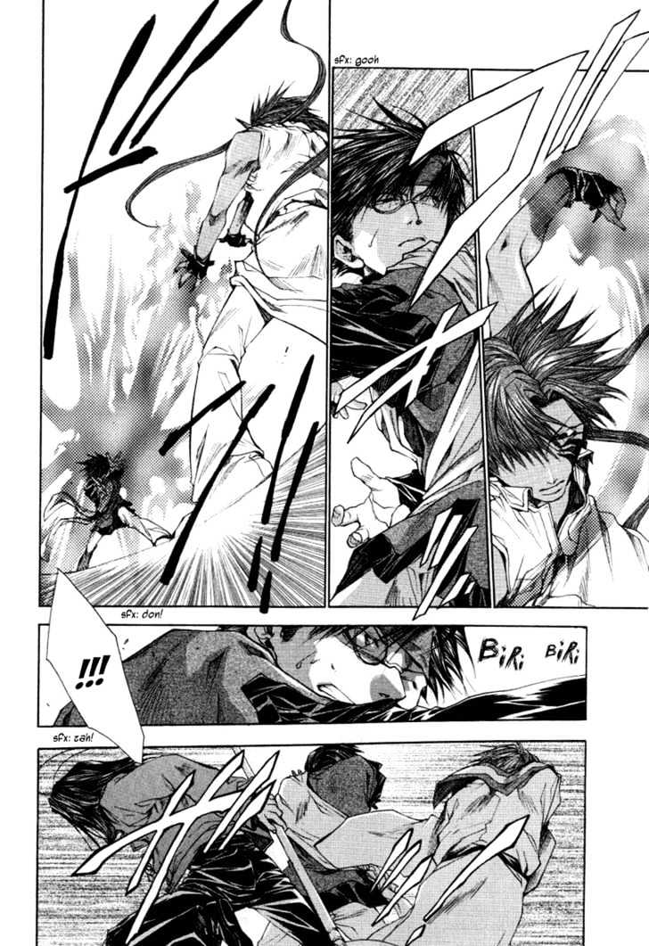 Saiyuki Reload Chapter 12 page 4 - Chapter 12 : Against The Stream [7]