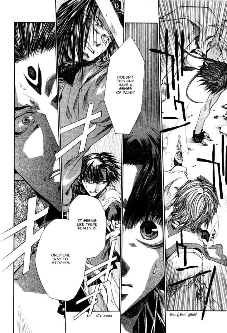 Saiyuki Reload Chapter 12 page 6 - Chapter 12 : Against The Stream [7]