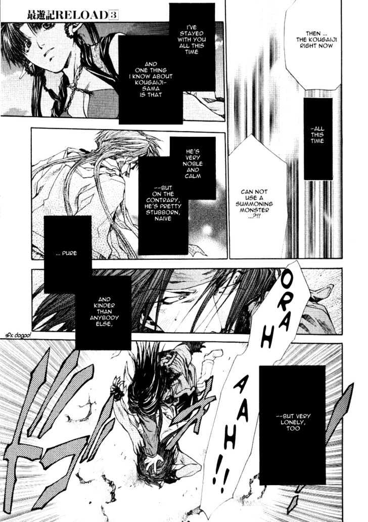 Saiyuki Reload Chapter 12 page 9 - Chapter 12 : Against The Stream [7]