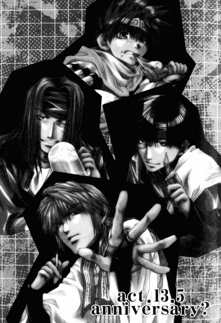 Saiyuki Reload Chapter 13.5 page 1 - Chapter 13.5 : Anniversary?