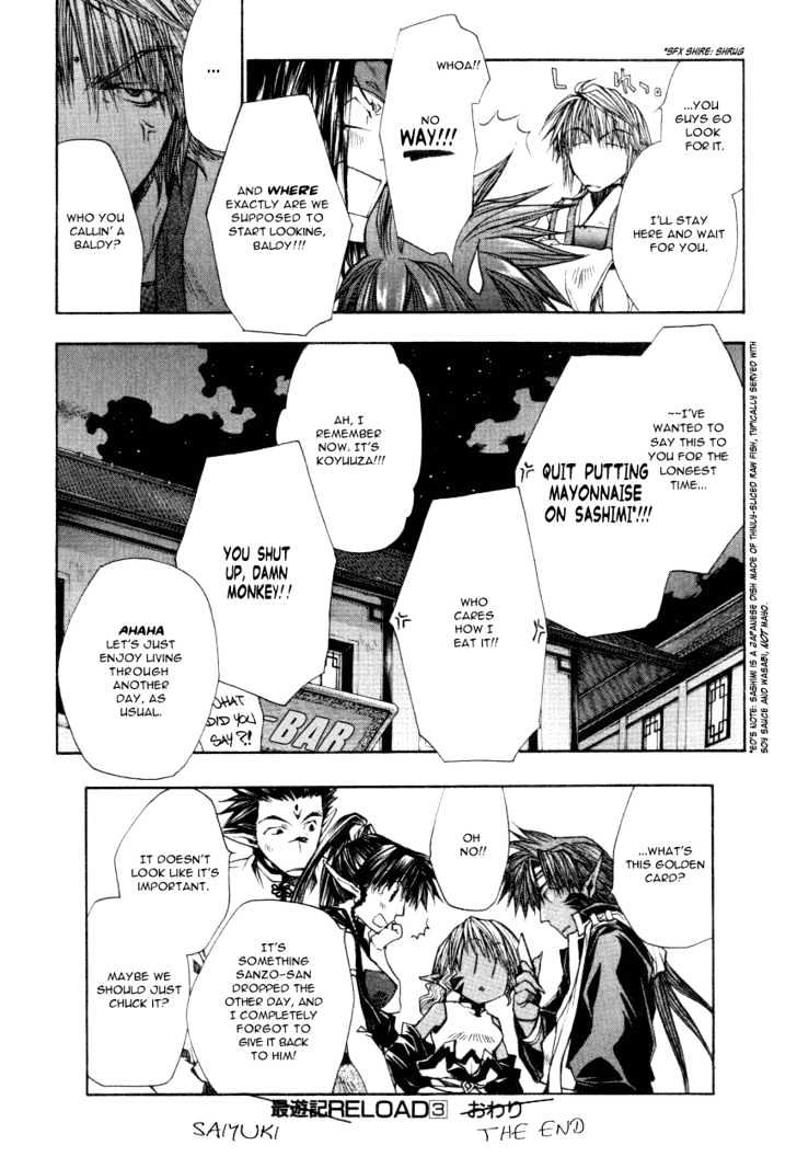 Saiyuki Reload Chapter 13.5 page 10 - Chapter 13.5 : Anniversary?