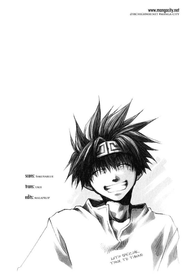 Saiyuki Reload Chapter 13.5 page 2 - Chapter 13.5 : Anniversary?