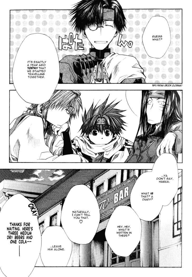 Saiyuki Reload Chapter 13.5 page 3 - Chapter 13.5 : Anniversary?