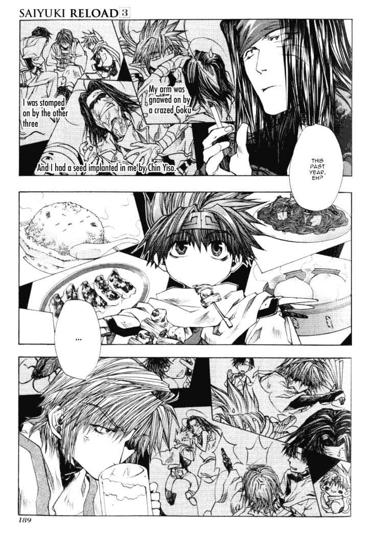 Saiyuki Reload Chapter 13.5 page 5 - Chapter 13.5 : Anniversary?