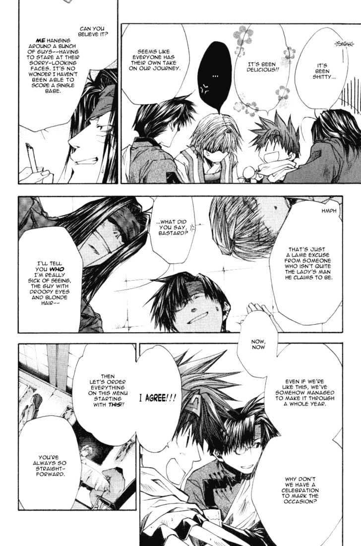 Saiyuki Reload Chapter 13.5 page 6 - Chapter 13.5 : Anniversary?