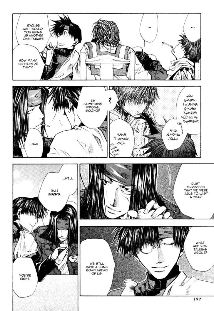 Saiyuki Reload Chapter 13.5 page 8 - Chapter 13.5 : Anniversary?