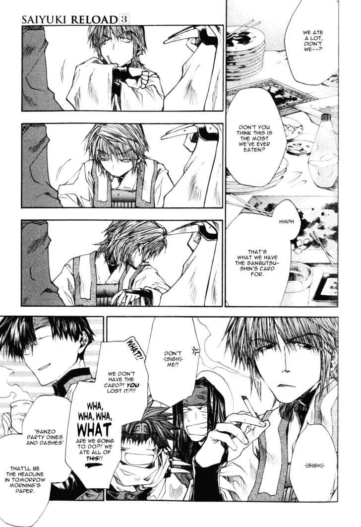 Saiyuki Reload Chapter 13.5 page 9 - Chapter 13.5 : Anniversary?