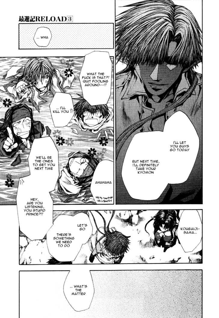 Saiyuki Reload Chapter 13 page 12 - Chapter 13 : Against The Stream [8]