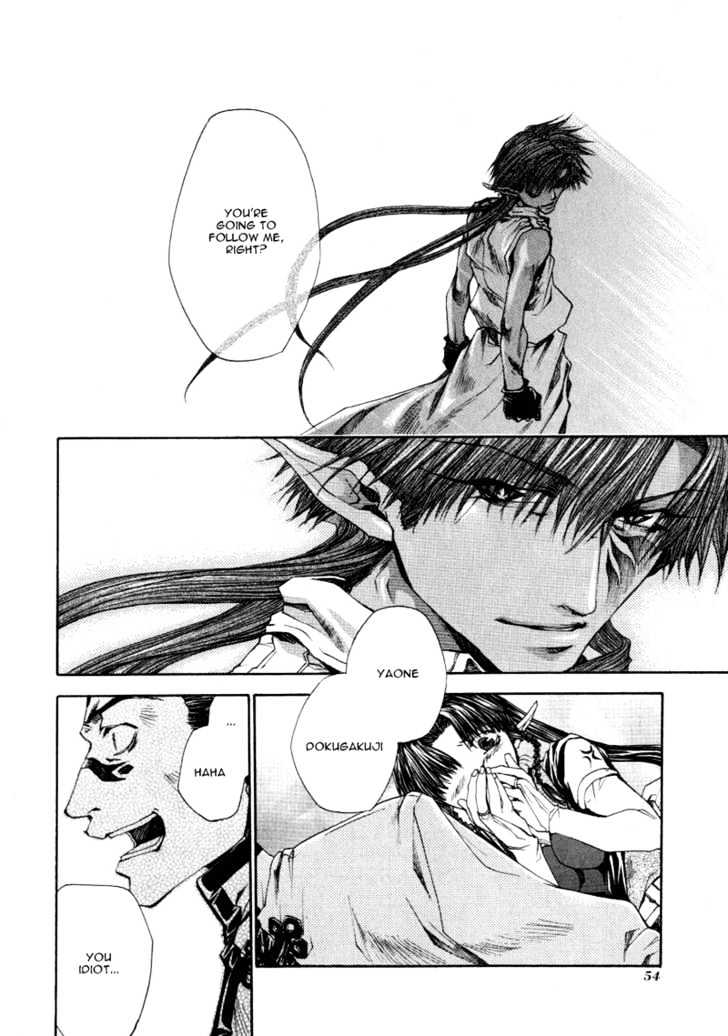 Saiyuki Reload Chapter 13 page 13 - Chapter 13 : Against The Stream [8]