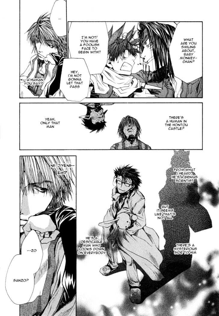 Saiyuki Reload Chapter 13 page 16 - Chapter 13 : Against The Stream [8]