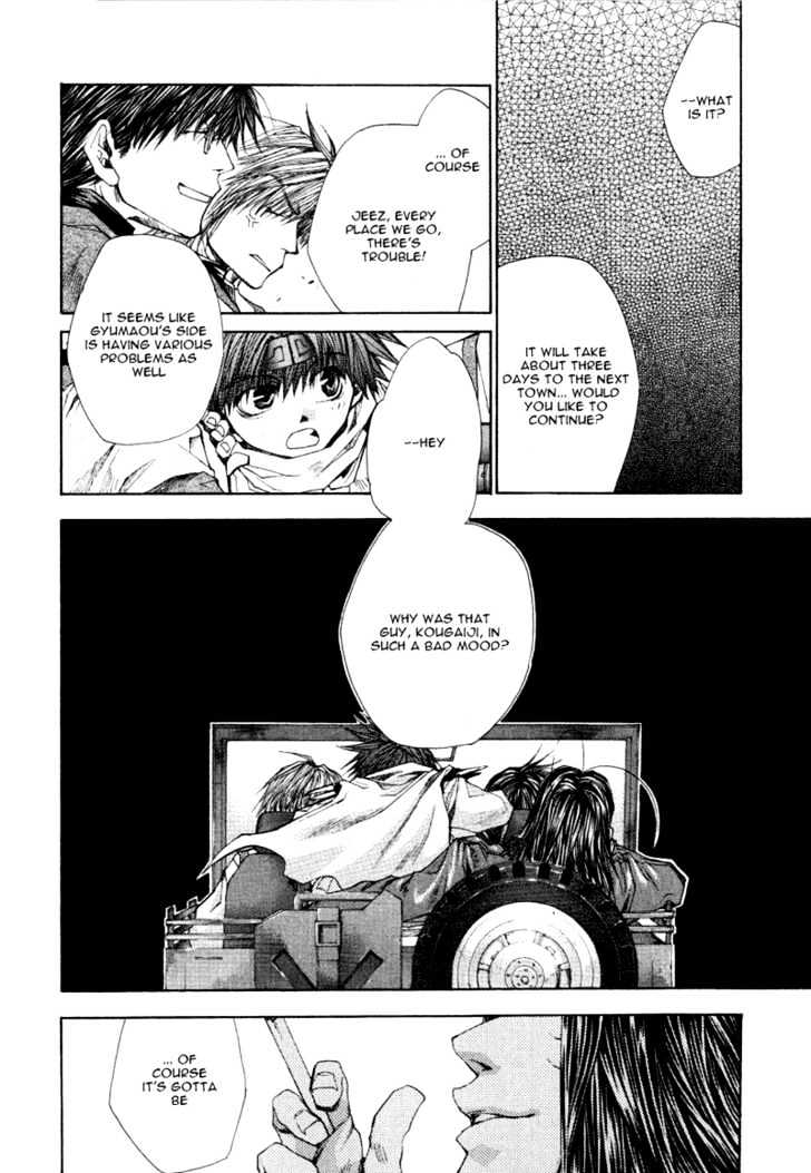Saiyuki Reload Chapter 13 page 17 - Chapter 13 : Against The Stream [8]