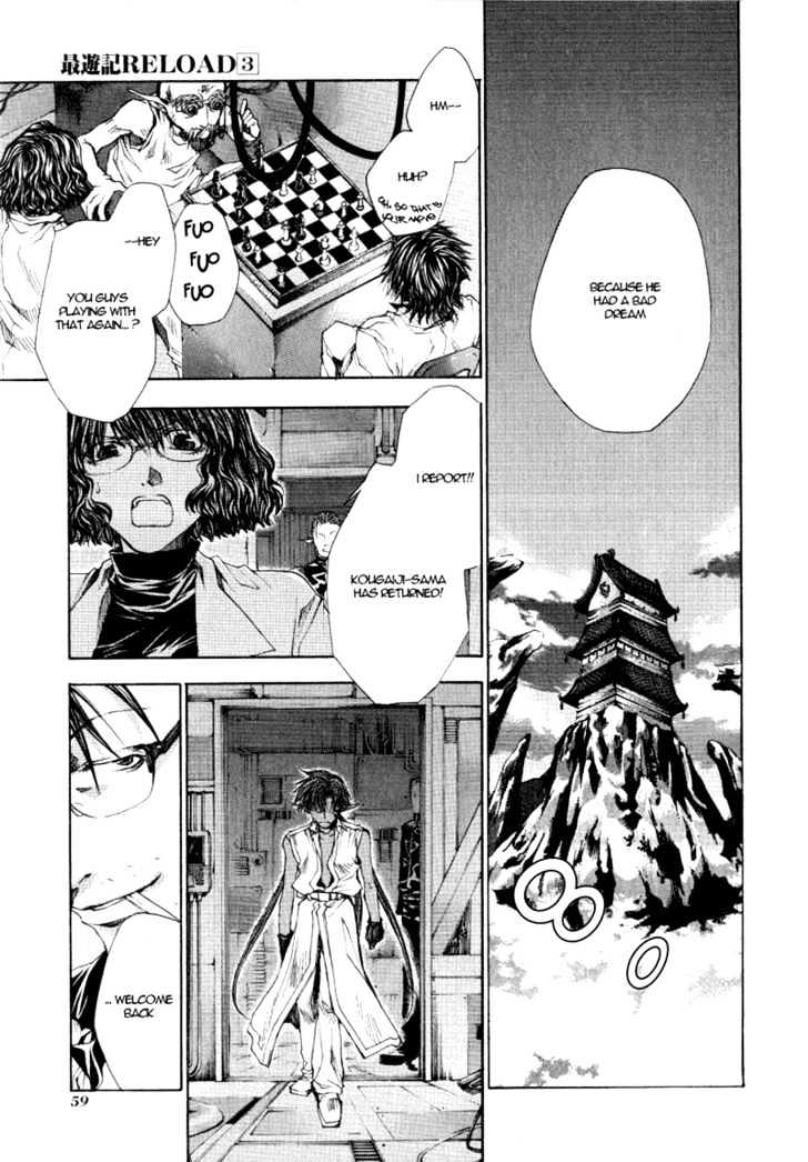 Saiyuki Reload Chapter 13 page 18 - Chapter 13 : Against The Stream [8]