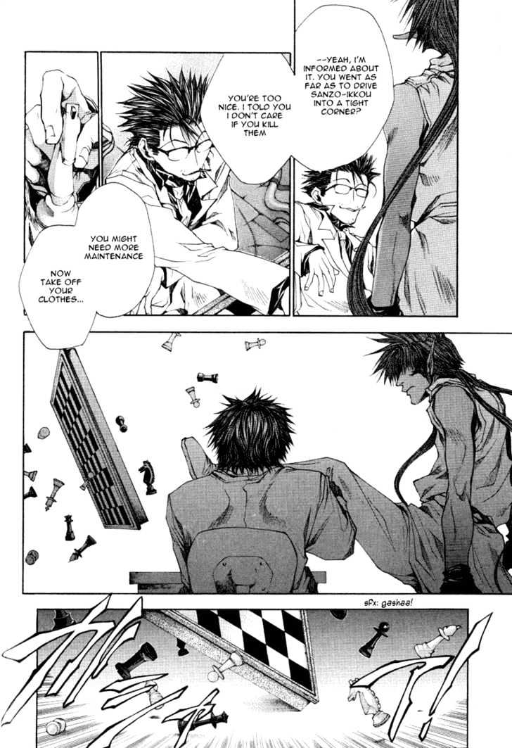 Saiyuki Reload Chapter 13 page 19 - Chapter 13 : Against The Stream [8]